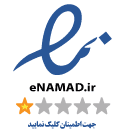 nuxel-payment-certificate