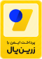 nuxel-payment-certificate